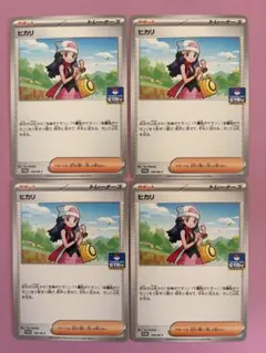 サニーボーイ様 リクエスト 3点 まとめ商品