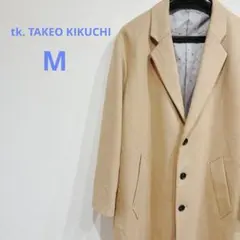 ⭐️早い者勝ち⭐️tk. TAKEO KIKUCHI ベージュ チェスターコート M