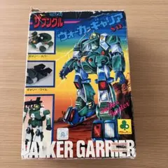 マックスファクトリー ウォーカーギャリア 1/100 ガレージキット