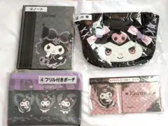 クロミグッズ 4点