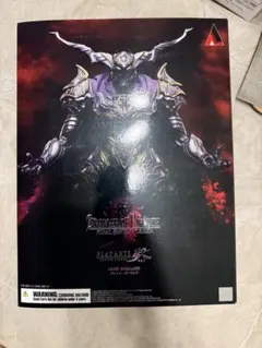 新品未開封 フルールドバロネス マスターデュエル プレイマット 遊戯王