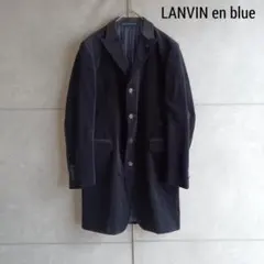 【LANVIN en blue】 ランバン 日本製 ベロアJKT X924のサムネイル