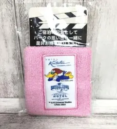 近鉄ホテル 宿泊記念 ユニバーサルスタジオジャパン リストバンド 未開封 新品