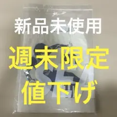 WIND AND SEA BLUELOCK 糸師凛 トートバッグ