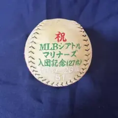 2025年最新】イチロー マリナーズ ボールの人気アイテム - メルカリ