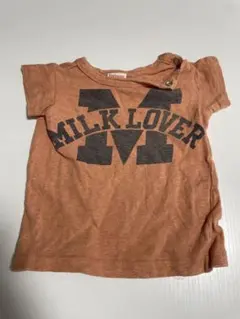 Item thumbnail for item a8c73bad-654d-4655-9350-1376ff4585d0