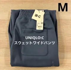 ▪️ 新品▪️ 限定値下げ！　ユニクロ シー スウェットワイドパンツ M