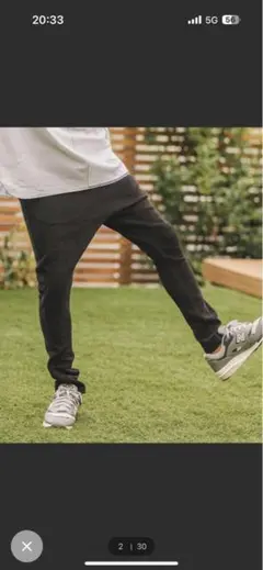 cambio スキニーパンツ