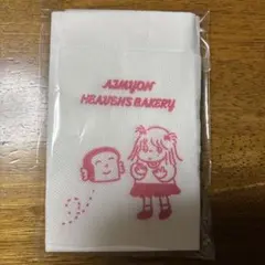 あいみょん　HEAVENS BAKERY 紙ナプキン　20枚入り　ノベルティ