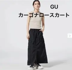 新品⭐︎GU カーゴナロースカートのサムネイル