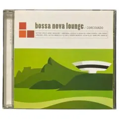 送料込】CD 東京ボサノヴァ・ラウンジ tokyo bossa lounge - メルカリ