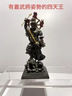 金剛力士 阿形 吽形 レジン製 ガレージキット - メルカリ