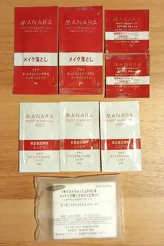 マナラ　サンプル　3種類