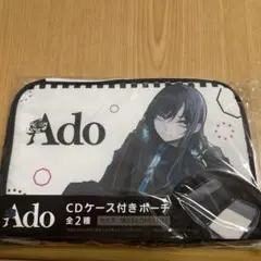 2026年最新】adoラウンドワンの人気アイテム - メルカリ