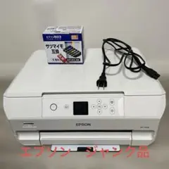 EPSONプリンター【EP-712A】 ジャンク品 - メルカリ