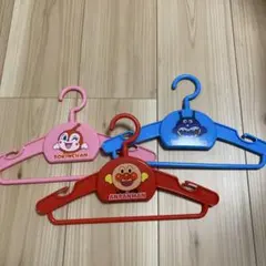 Item thumbnail for item 0047dc55-39e9-4e36-aba1-b32a4e612d94