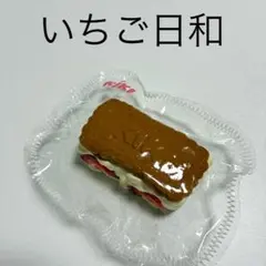kikisquishy いちご日和 いちごクッキー ビスケット 純泥 スクイーズ