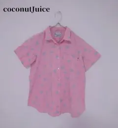 Item thumbnail for item 6604fac3-9aac-4c8d-b769-21395e3c49bc