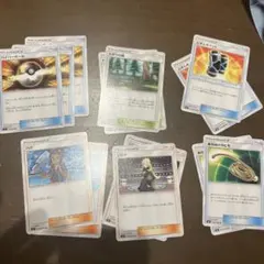 Item thumbnail for item 2a5ea248-0234-439f-b576-ebfe1c79d84a