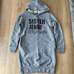SISTER JENNI フード付きワンピース グレー
