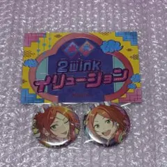 2025年最新】葵ゆうたの人気アイテム - メルカリ