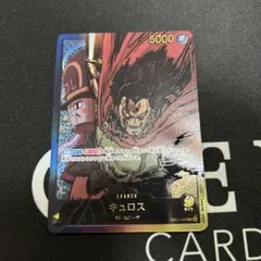 Item thumbnail for item b6221bf2-9e2c-4dad-8452-e3e60b585b65