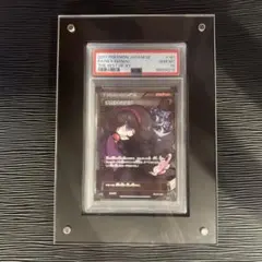 ⭐️PSA10 主従を越えた愛 アリス オカルト研究部部長 ハイスクール D×D 2026年最新】Yahoo!オークション -ハイスクールd×d(その他)の中古品