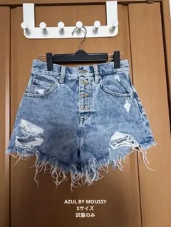 AZUL BY MOUSSY デニムショートパンツ　Sサイズ