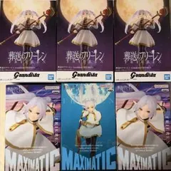 【6個セット】 葬送のフリーレン Grandista フリーレン フィギュア ②