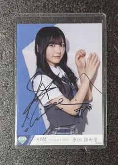 ≠ME ノイミー 生写真 冨田菜々風 武道館 制服 衣装 直筆 - メルカリ