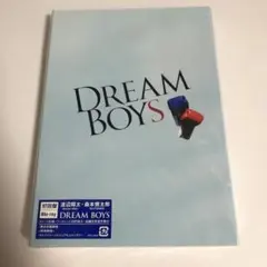 【新品】DREAM BOYS〈初回盤〉 渡辺翔太 森本慎太郎
