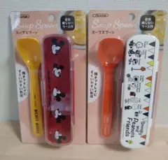 スケーター スープスプーン スヌーピー ミッキー