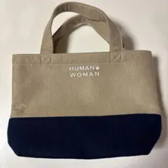 HUMAN WOMAN フェルトトートバッグ バイカラーのサムネイル
