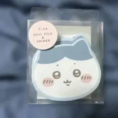 ちいかわNail File & Shiner ハチワレ