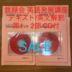 英語頻出問題フレーズマスター 文法・単語&語法・熟語 英語頻出問題フレーズマスター 文法・単語&語法・熟語 - メルカリ