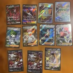 ポケモンカード　SR、ARまとめ売り