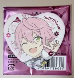 2025年最新】姫宮桃李 缶バッジの人気アイテム - メルカリ