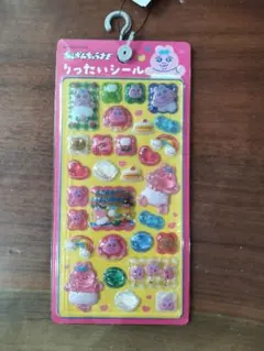 おぱんちゅうさぎ　ぷくぷくシール　しまむら　りったいシール 3Dシール　まとめ割