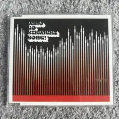 WINO / GO STRAIGHT SONG! CD