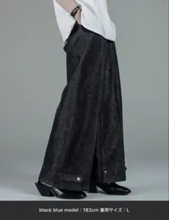 ADRER エクストラクオリティワイドフレアパンツ