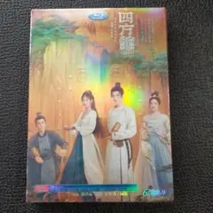 あめこ様 リクエスト 2点 まとめ商品