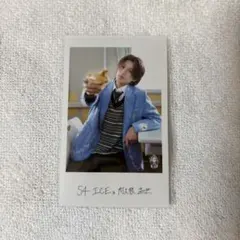 阿久根温世 ICEx ミニフォト 隣の席