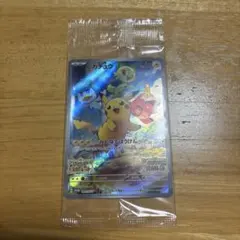 ピカチュウ：パッケージ版『ポケットモンスター スカーレット』『ポケットモンスタ…