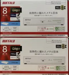 あめ様専用BUFFALO 8GB 6枚 - メルカリ