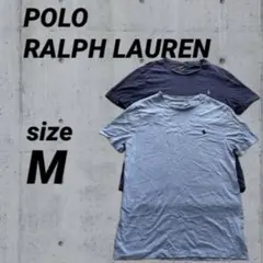 Ralph Lauren Tシャツ 2枚セット ライトブルー　ネイビー　Mサイズ