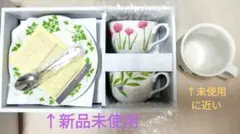 NARUMI 食器セット