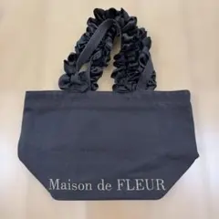 Maison de FLEUR ハンドバッグ　トートバッグ