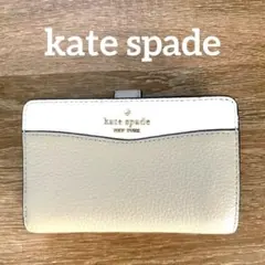 kate spade ベージュ 二つ折り財布