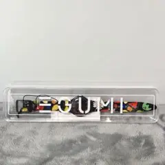 江口拓也 EGUMI 時計