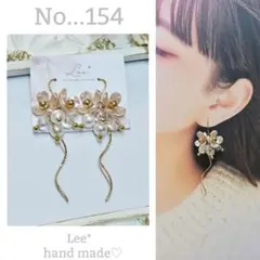 Item thumbnail for item d4f544e5-3c04-481a-8b2b-bf0392f20fb2